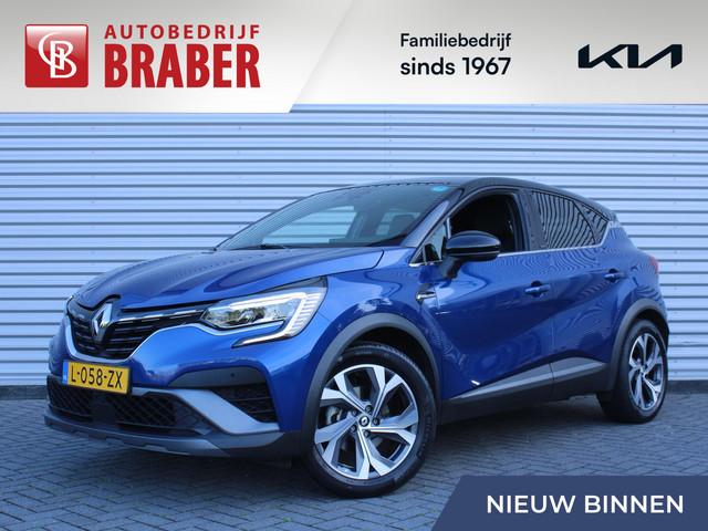 Renault Captur 2021 Hybride