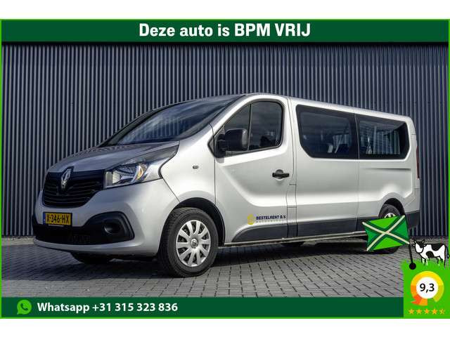 Renault Trafic 2018 Diesel