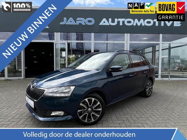 Skoda Fabia 2020 Benzine