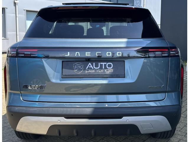 Jaecoo 7