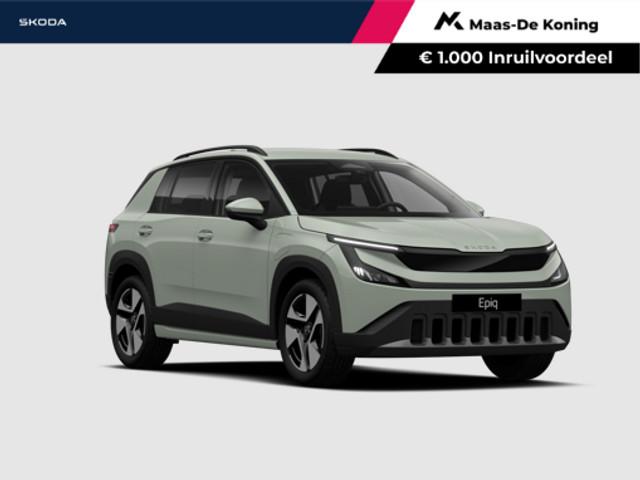 Skoda Epiq 2027 Elektrisch