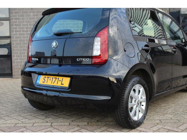 Skoda Citigo
