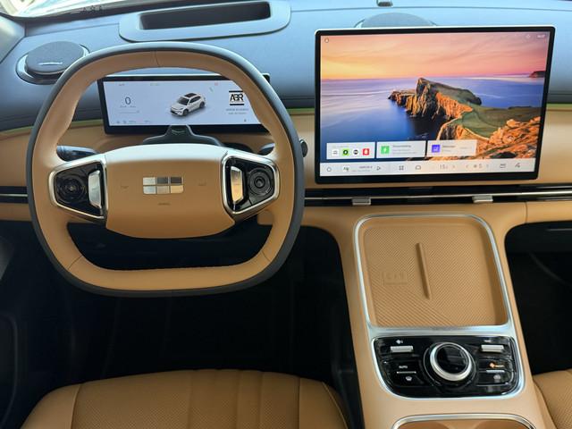 Geely Starray EM-i