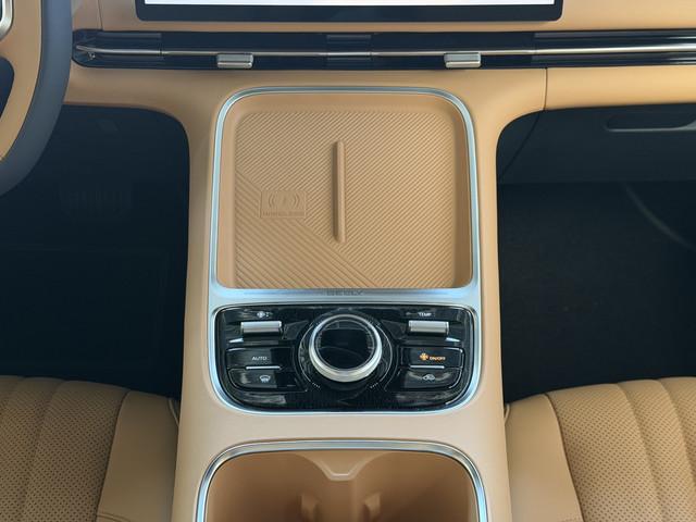 Geely Starray EM-i