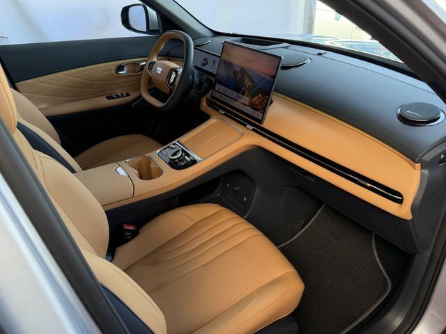 Geely Starray EM-i