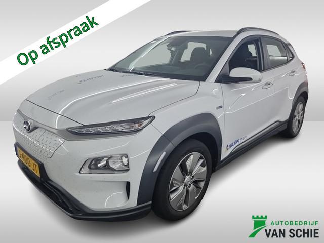 Hyundai Kona 2020 Elektrisch