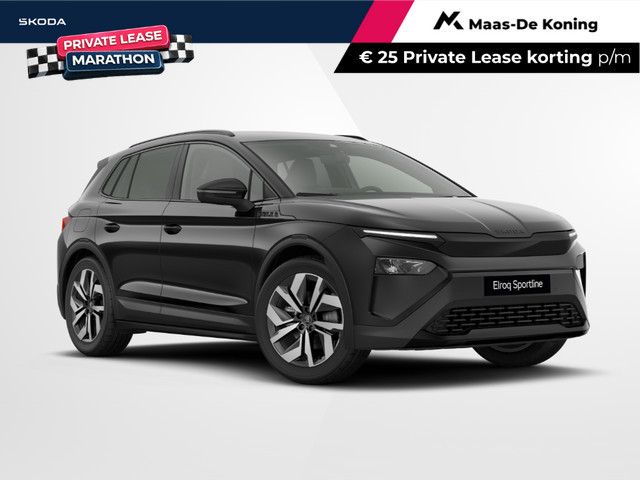Skoda Elroq