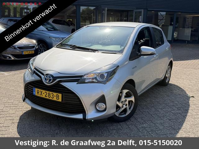 Toyota Yaris 2017 Hybride