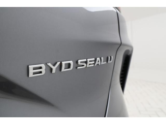 BYD Seal U
