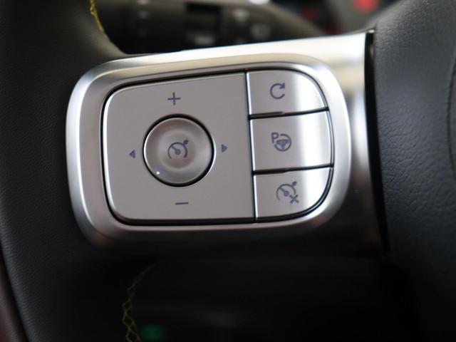 Smart #3