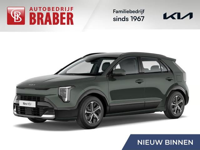 Kia Niro 2026 Hybride