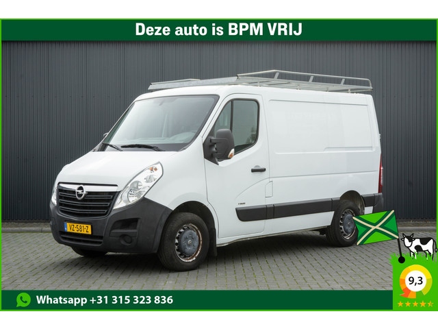 Opel Movano 2016 Diesel