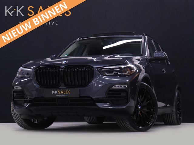BMW X5 2020 Hybride