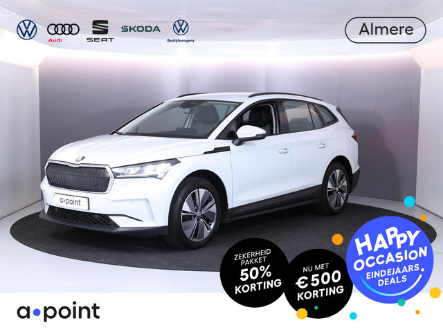 Skoda Enyaq 2023 Elektrisch