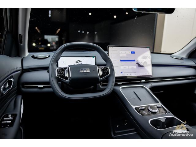 Geely Starray EM-i