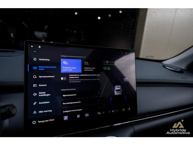 Geely Starray EM-i