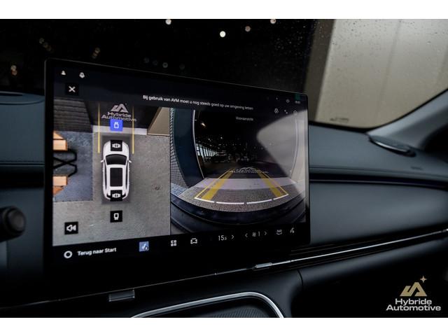 Geely Starray EM-i