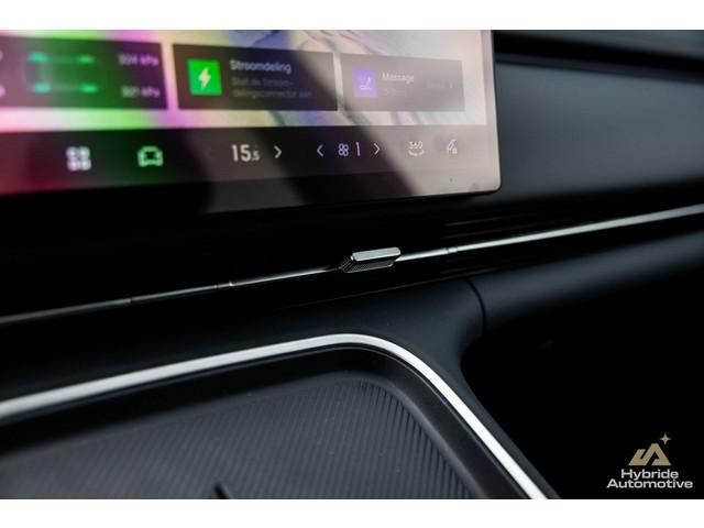 Geely Starray EM-i
