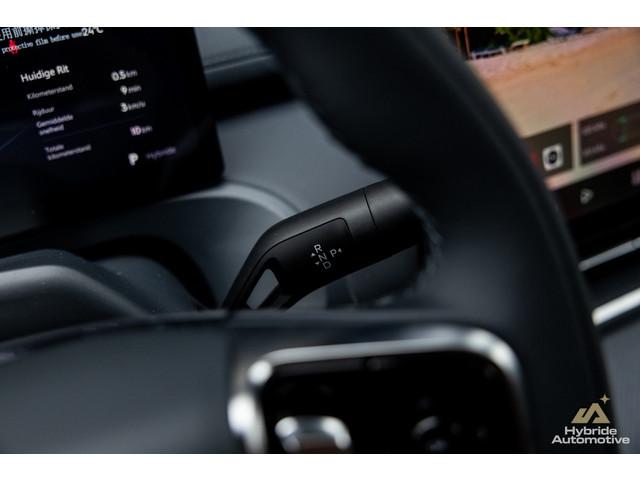 Geely Starray EM-i
