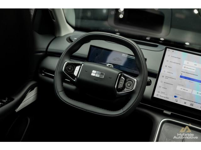 Geely Starray EM-i