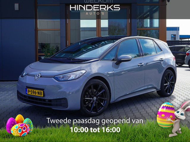 Volkswagen ID.3 2021 Elektrisch