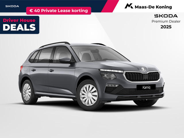 Skoda Kamiq 2026 Benzine