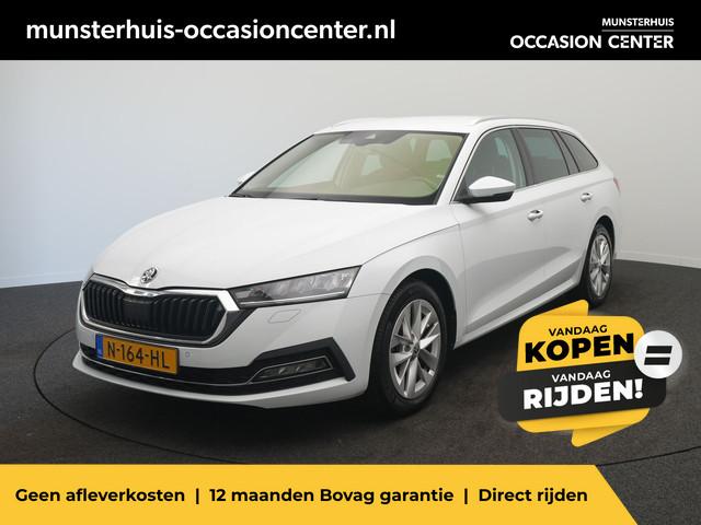 Skoda Octavia 2021 Hybride
