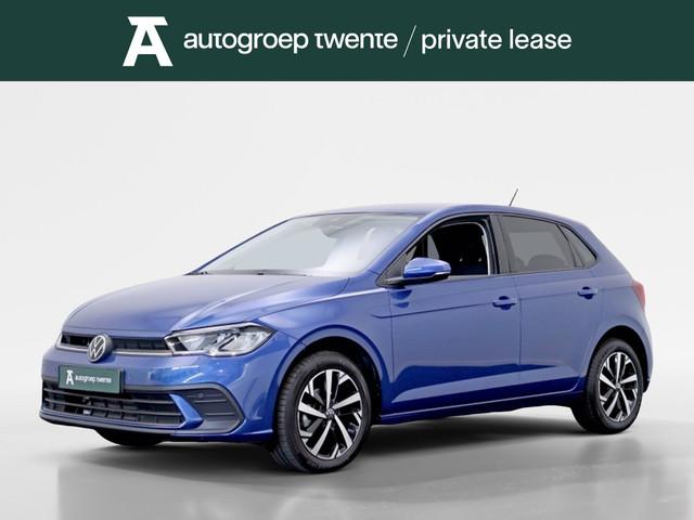 Volkswagen Polo 2025 Benzine