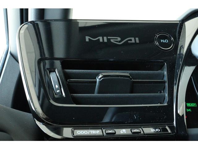 Toyota Mirai