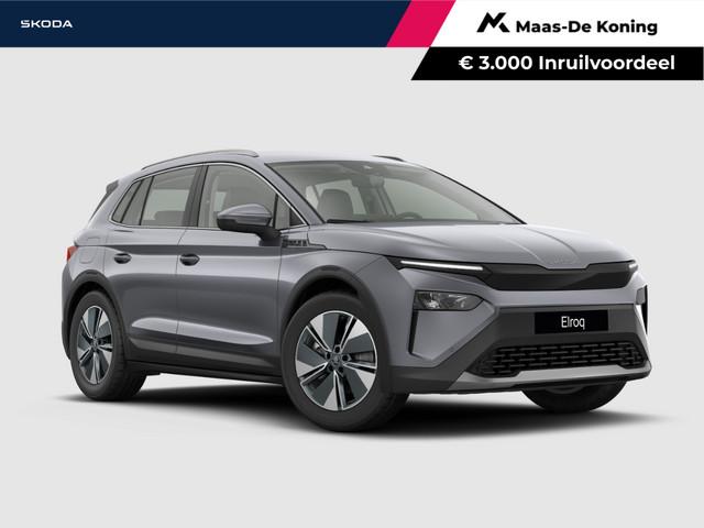 Skoda Elroq 2027 Elektrisch