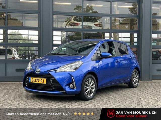 Toyota Yaris 2019 Hybride