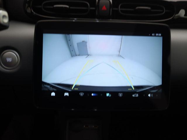 Leapmotor T03