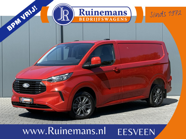 Ford Transit Custom 2023 Diesel
