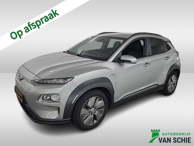 Hyundai Kona 2021 Elektrisch