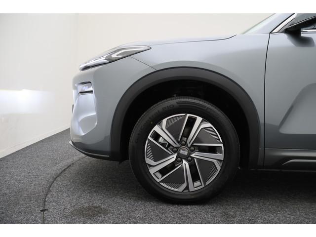 Geely Starray EM-i