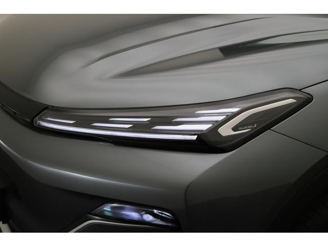 Geely Starray EM-i