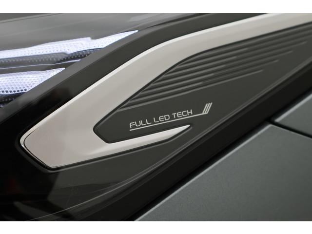 Geely Starray EM-i