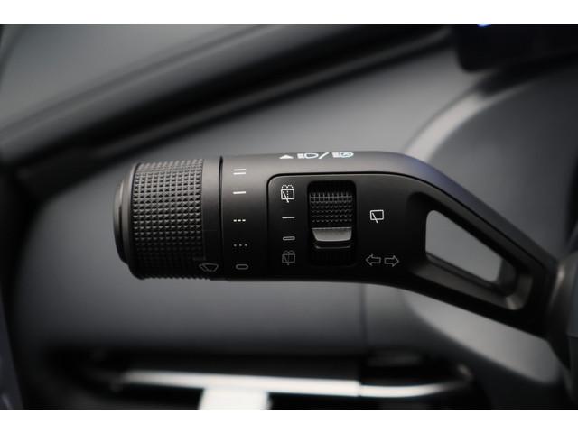 Geely Starray EM-i