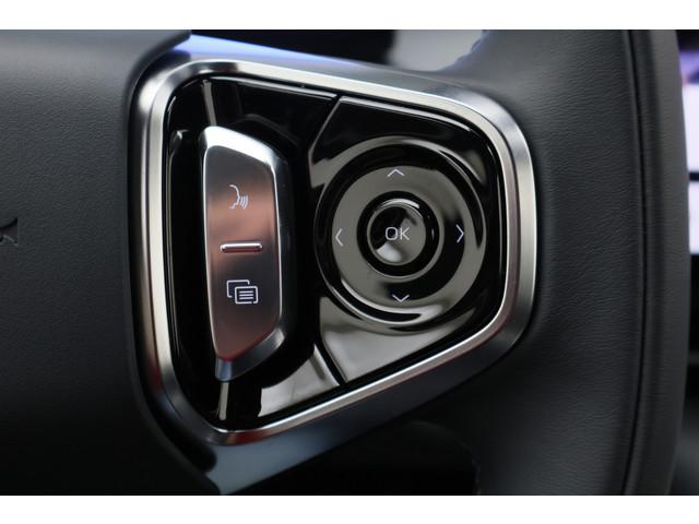 Geely Starray EM-i