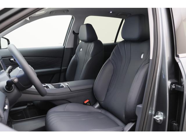 Geely Starray EM-i