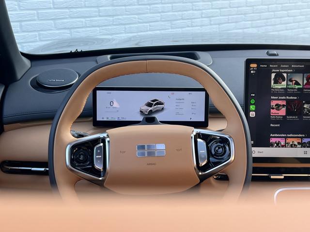 Geely Starray EM-i