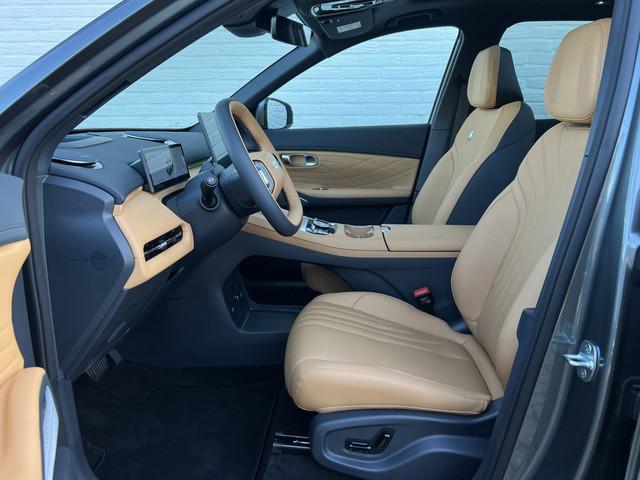 Geely Starray EM-i
