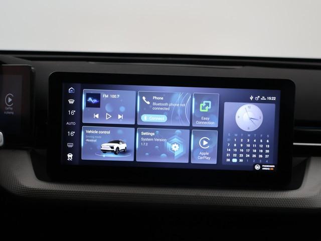Aiways U5