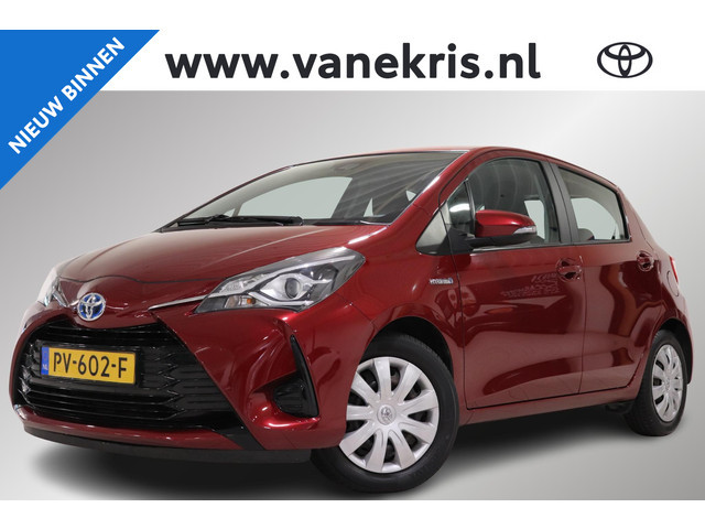 Toyota Yaris 2017 Hybride
