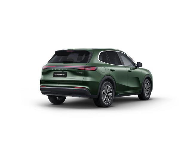 Geely Starray EM-i