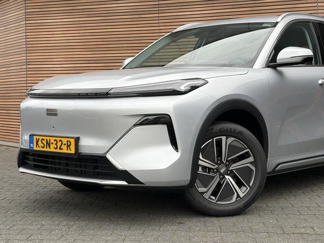 Geely Starray EM-i