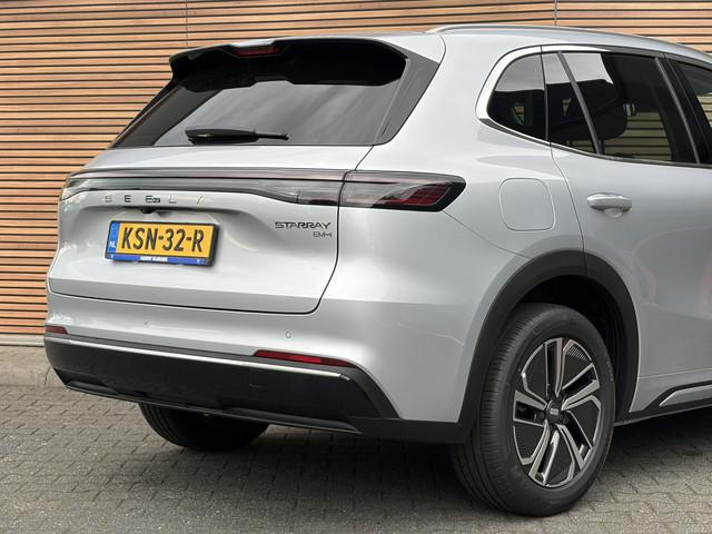 Geely Starray EM-i