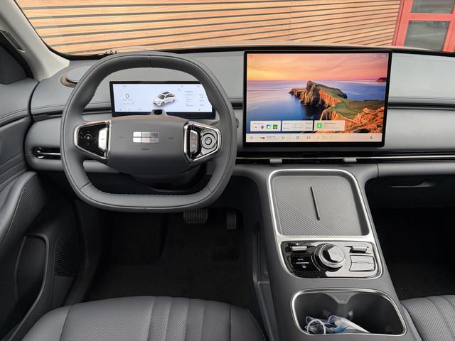 Geely Starray EM-i