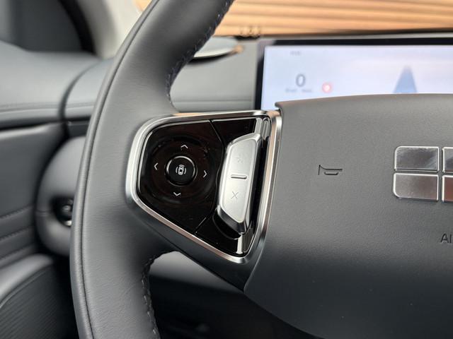 Geely Starray EM-i