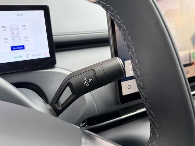 Geely Starray EM-i
